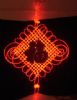 Chinese Knot Light